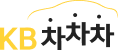 KB차차차 logo