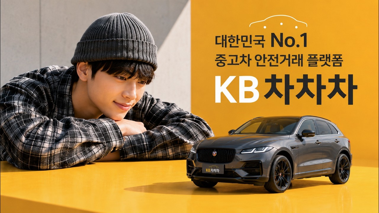멈추지마 우리의 RE-DRIVE! project thumbnail